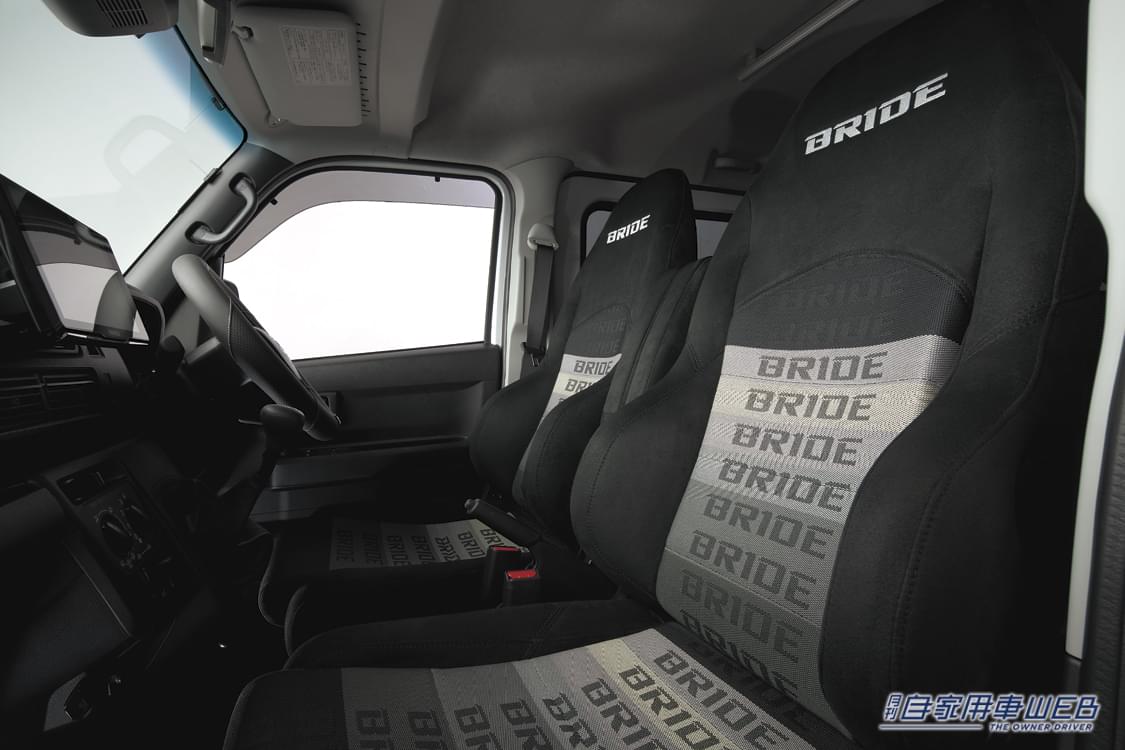|エブリイやアトレーにBRIDEシートが付けられるぞ! 待望の専用シートレールが発売