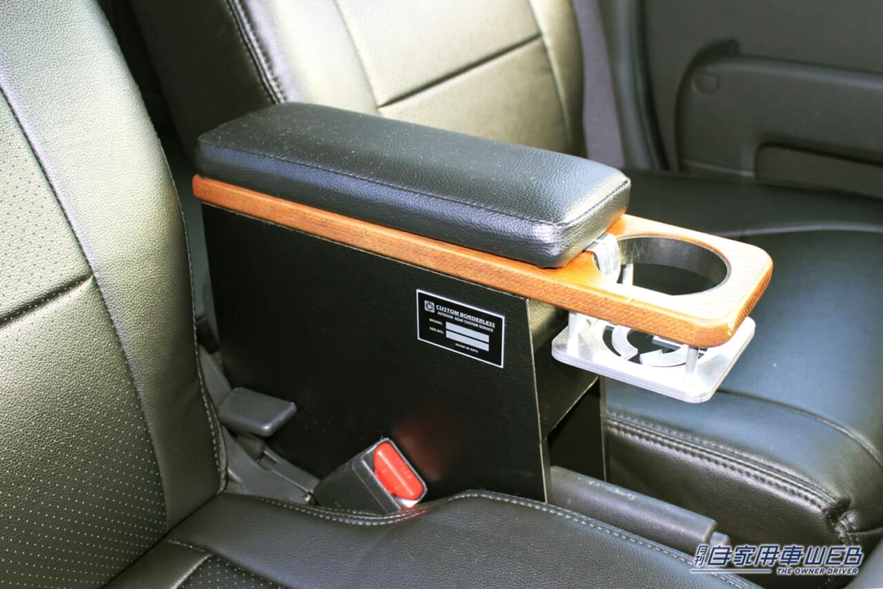 |オシャレで実用的な軽キャンパーが欲しい! オプションも豊富で、自分好みのバンライフがリーズナブルに実現