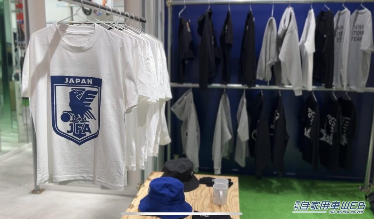 |日本代表パーカーを着て応援!「JFA STORE」期間限定 POP-UP STORE @渋谷パルコ3階 YEN TOWN MARKET