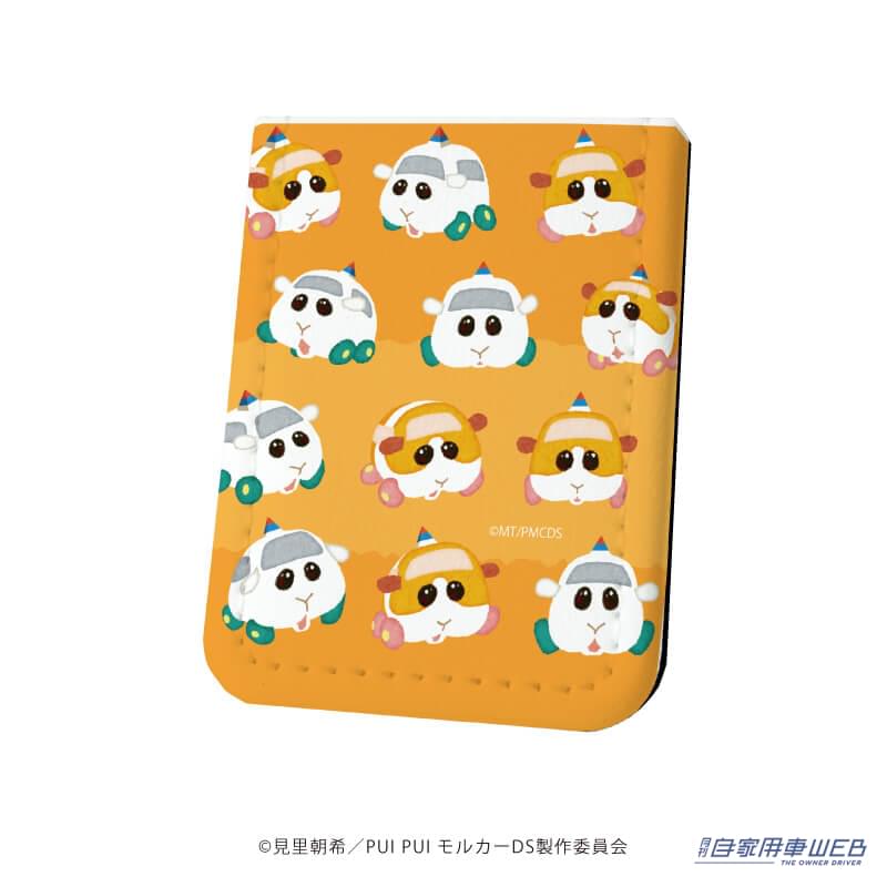 |『PUI PUI モルカー DRIVING SCHOOL』のグッズが発売!癒し系グッズが盛りだくさん!