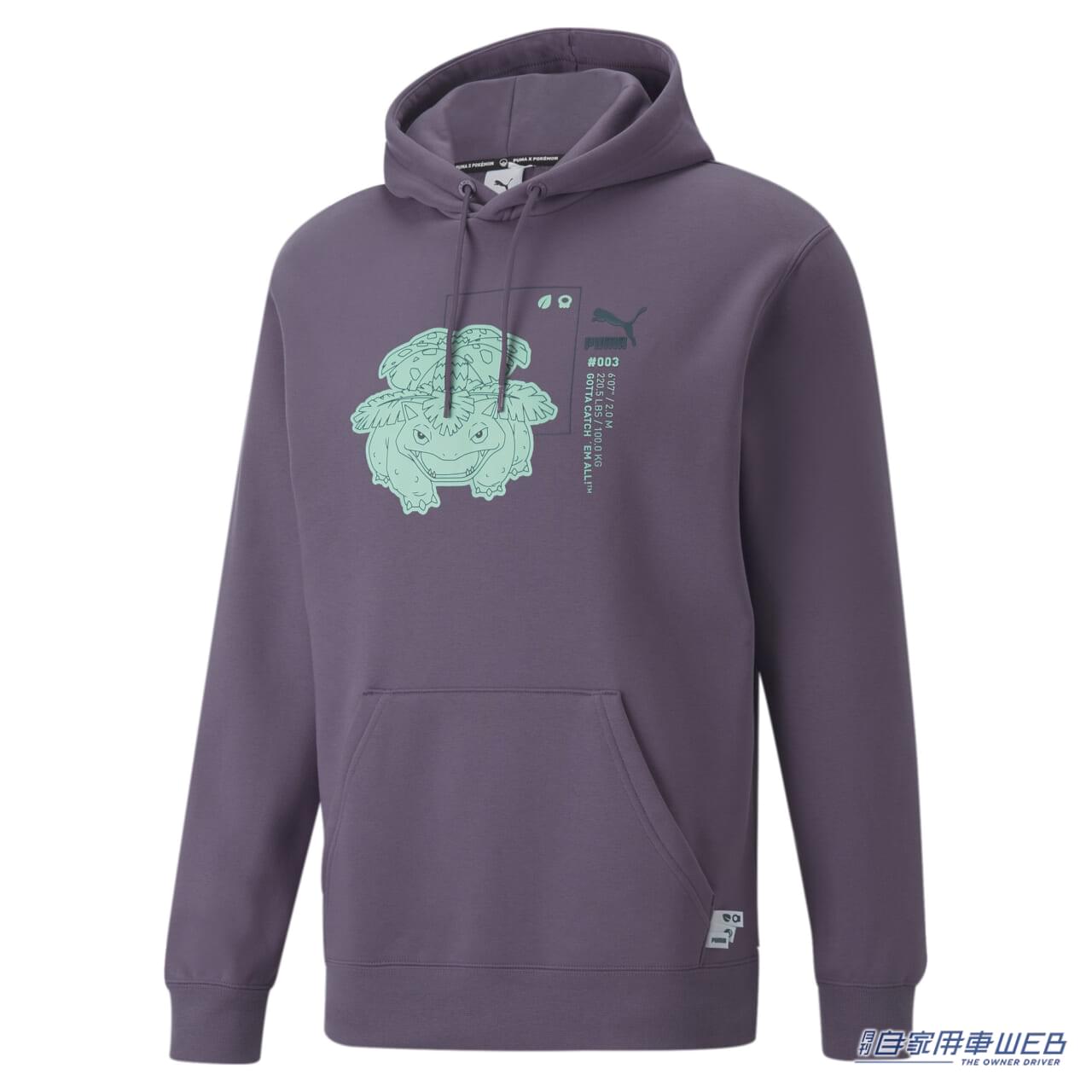 |フシギダネゲットだぜ! Pokémon × PUMAのコラボスニーカーやアパレルが登場、隠れキャラを見つけてみよう