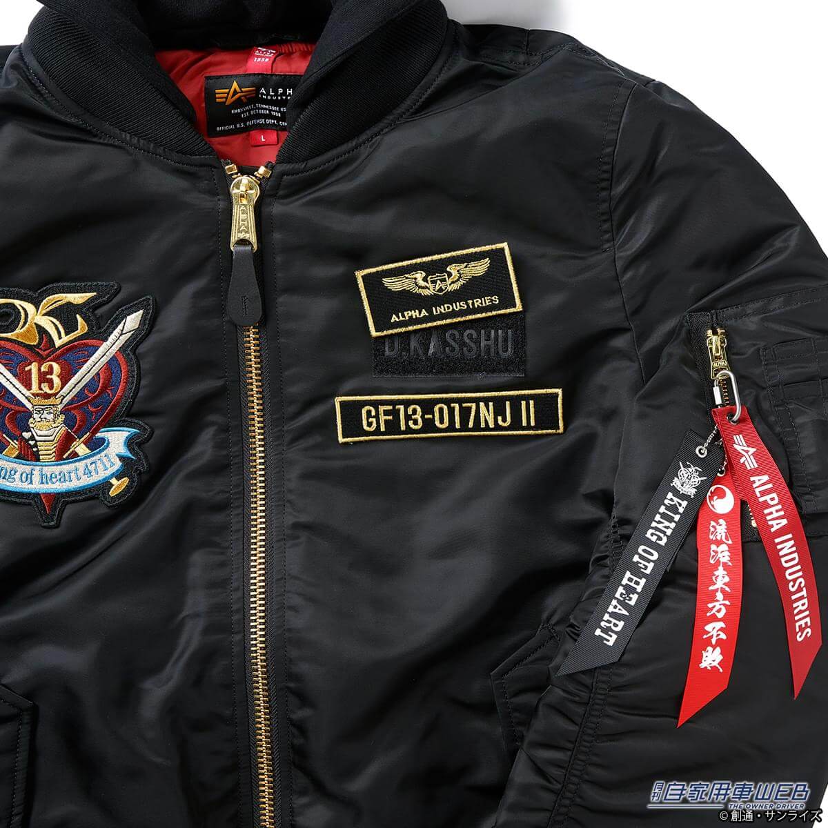 |『機動武闘伝Gガンダム』ネオジャパン代表のガンダムファイター「ドモン・カッシュ」モデルのフード付きMA-1が発売!