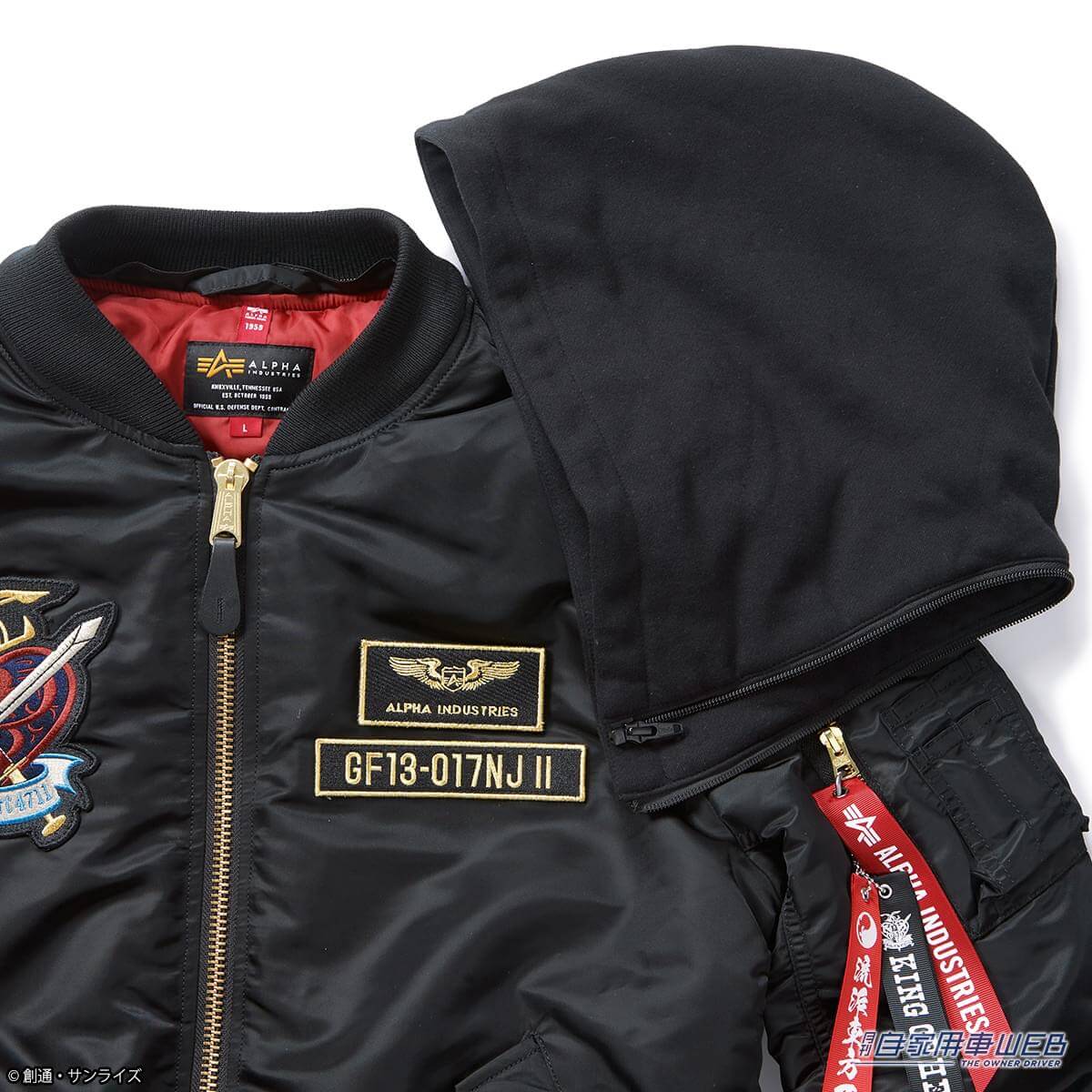 |『機動武闘伝Gガンダム』ネオジャパン代表のガンダムファイター「ドモン・カッシュ」モデルのフード付きMA-1が発売!