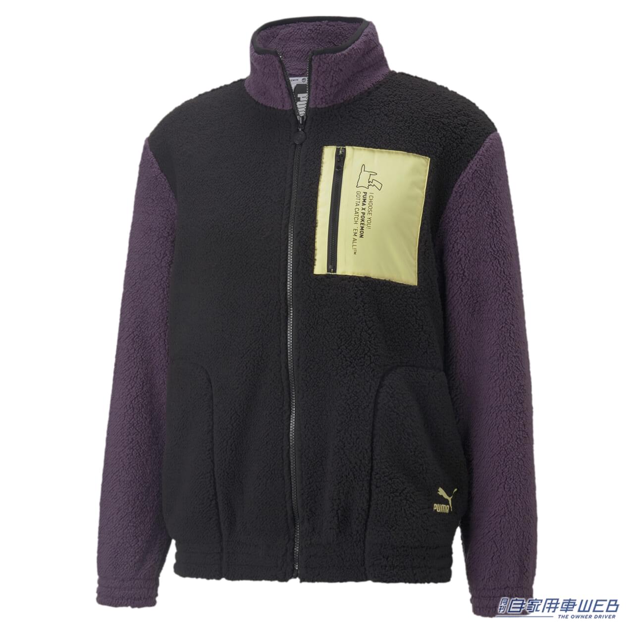 |フシギダネゲットだぜ! Pokémon × PUMAのコラボスニーカーやアパレルが登場、隠れキャラを見つけてみよう