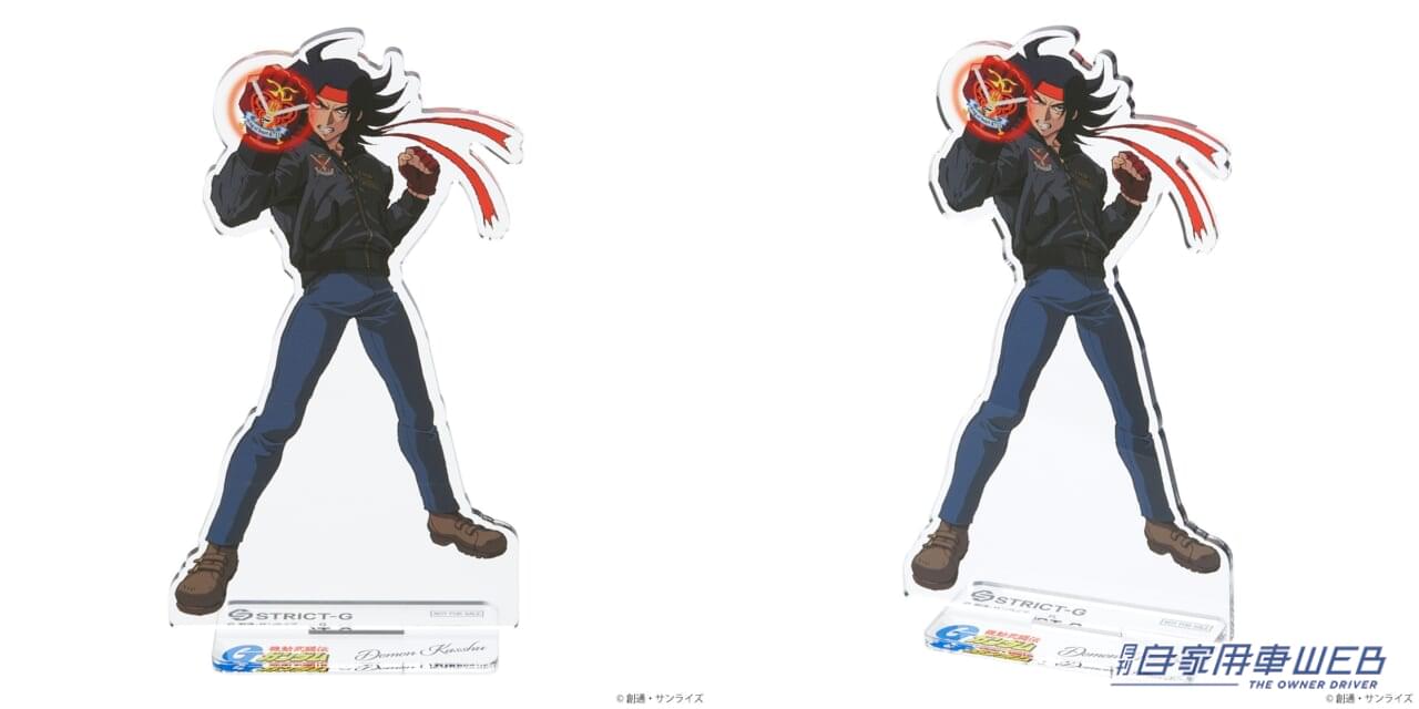 |『機動武闘伝Gガンダム』ネオジャパン代表のガンダムファイター「ドモン・カッシュ」モデルのフード付きMA-1が発売!