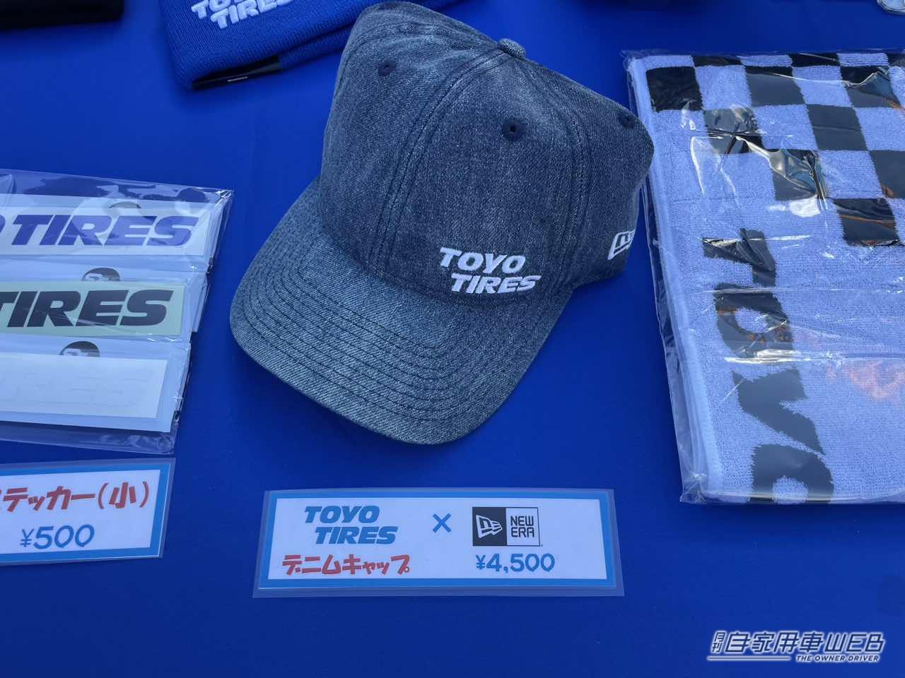 |水辺の悪路も安心! TOYO TIRE オープンカントリーはアウトドアユースの味方!