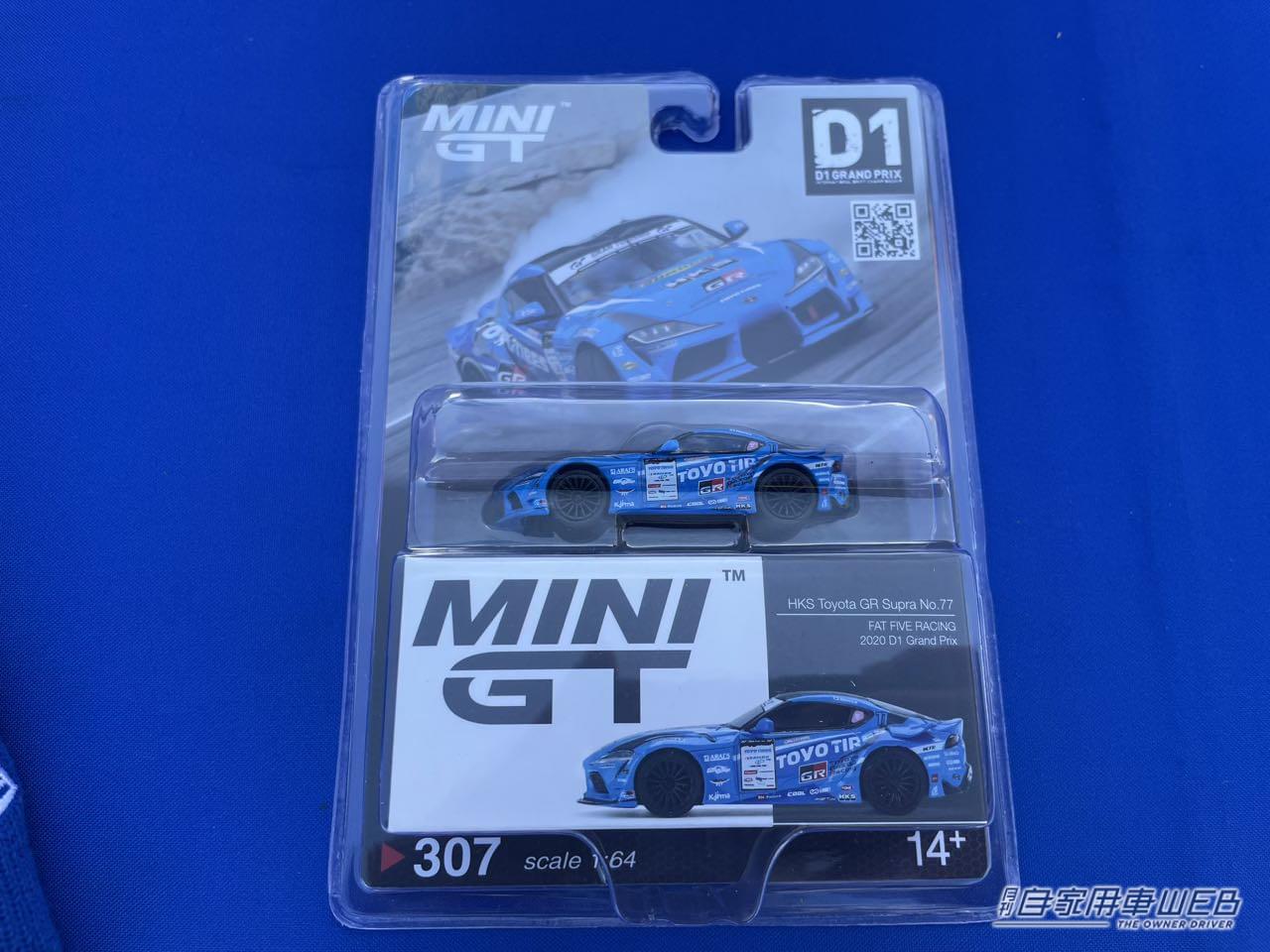 |水辺の悪路も安心! TOYO TIRE オープンカントリーはアウトドアユースの味方!