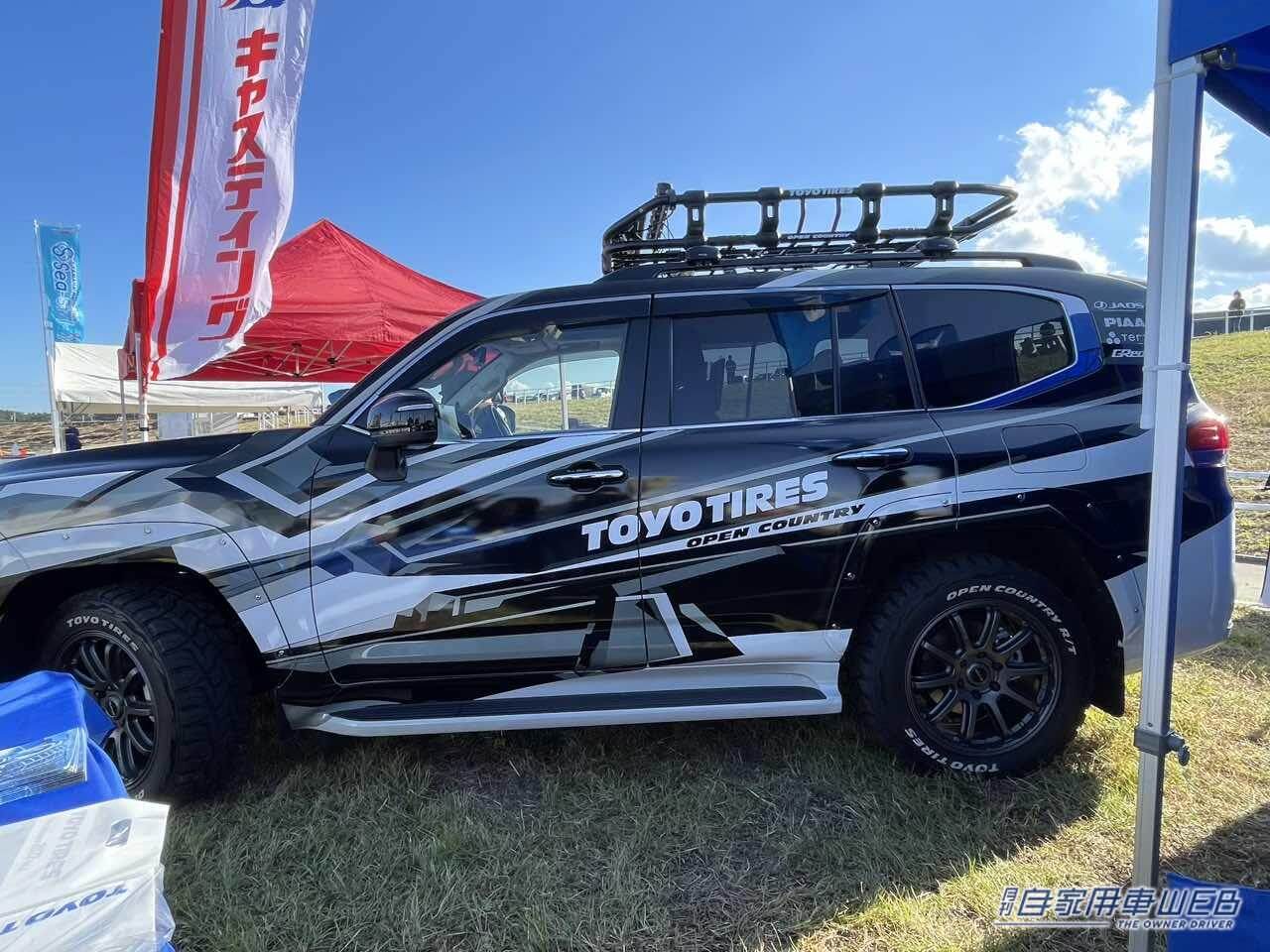 |水辺の悪路も安心! TOYO TIRE オープンカントリーはアウトドアユースの味方!