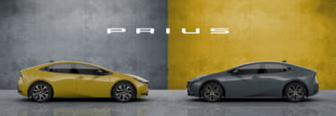 みんなの手が届くエコカー、5代目となる新型プリウスが世界初公開!