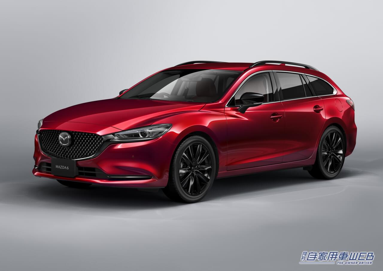 |「MAZDA6」が改良!特別仕様車「MAZDA6 20th Anniversary Edition」追加に!