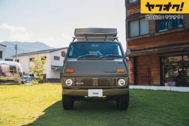 キャンプにベストなレトロトラックがオークションに!LOT No.1「1977 Toyota Toyoace TY10-P Barracuda」