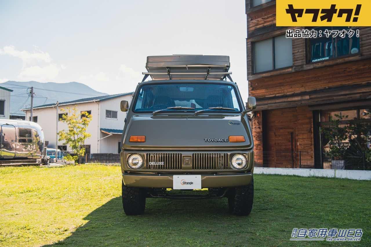 |キャンプにベストなレトロトラックがオークションに!LOT No.1「1977 Toyota Toyoace TY10-P Barracuda」