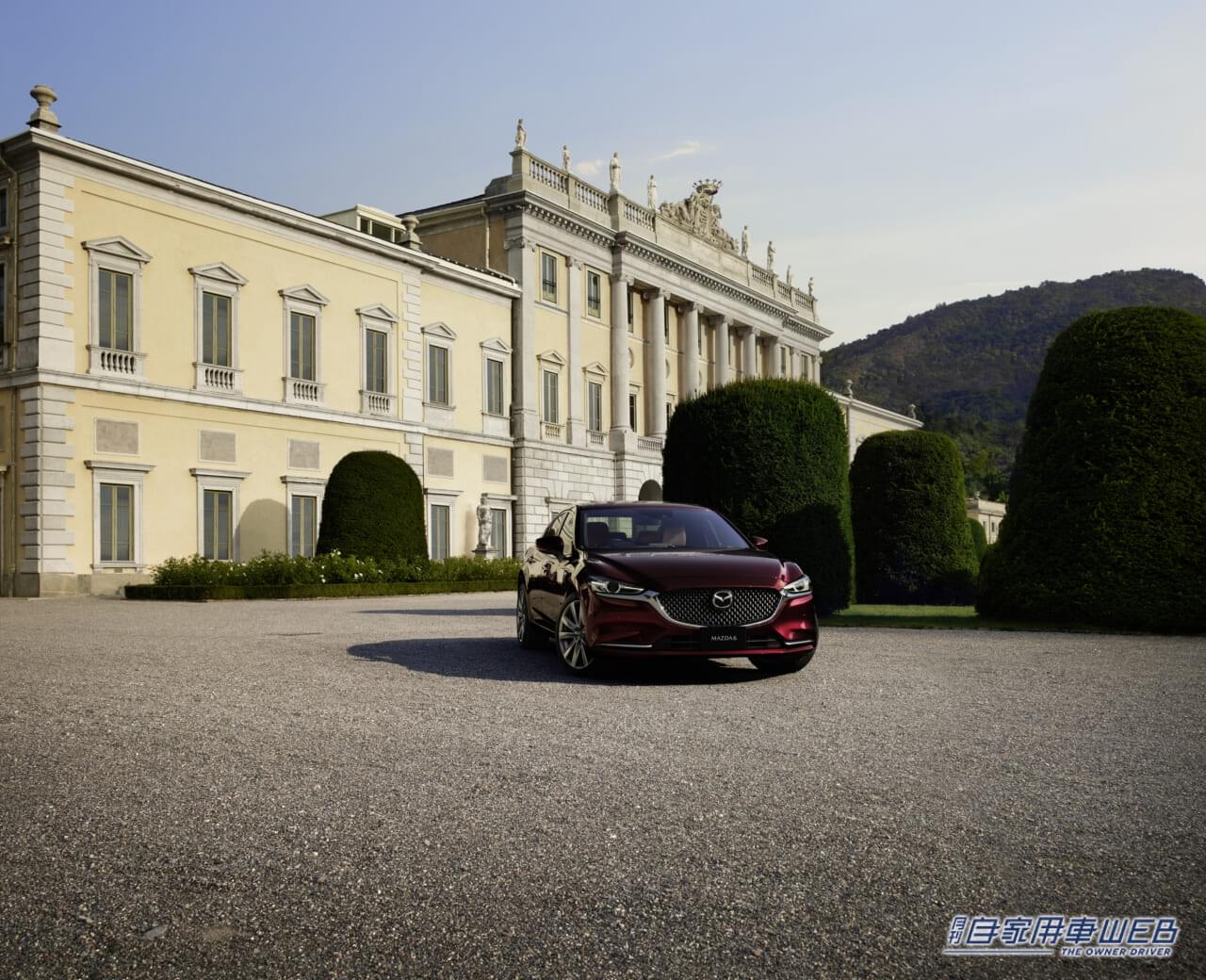 |「MAZDA6」が改良!特別仕様車「MAZDA6 20th Anniversary Edition」追加に!