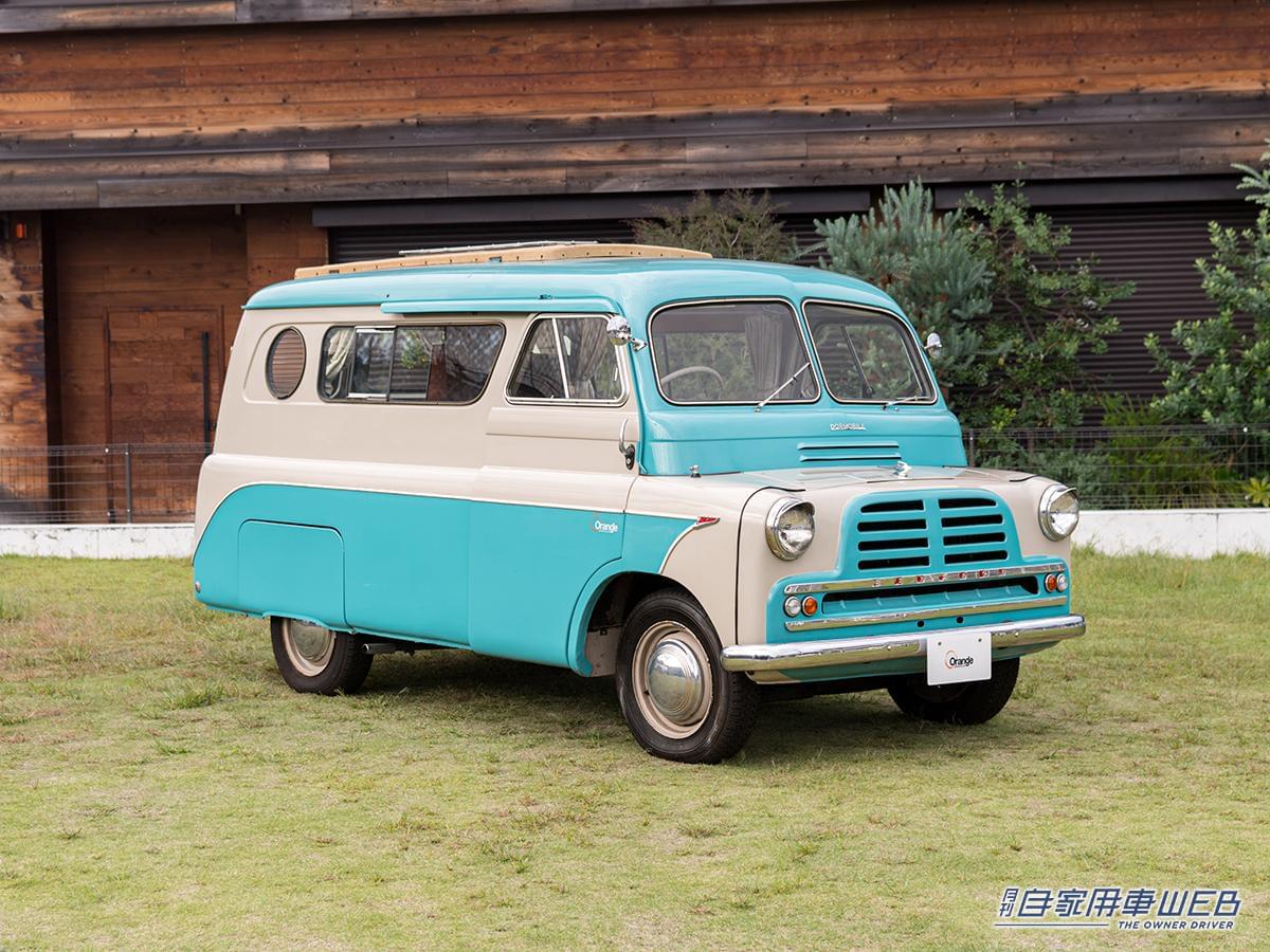 |希少なヴィンテージキャンピングカーが全て1円スタート!「ヤフオク!」にアウトドアショップ「Orange」の車が出品されるぞ!
