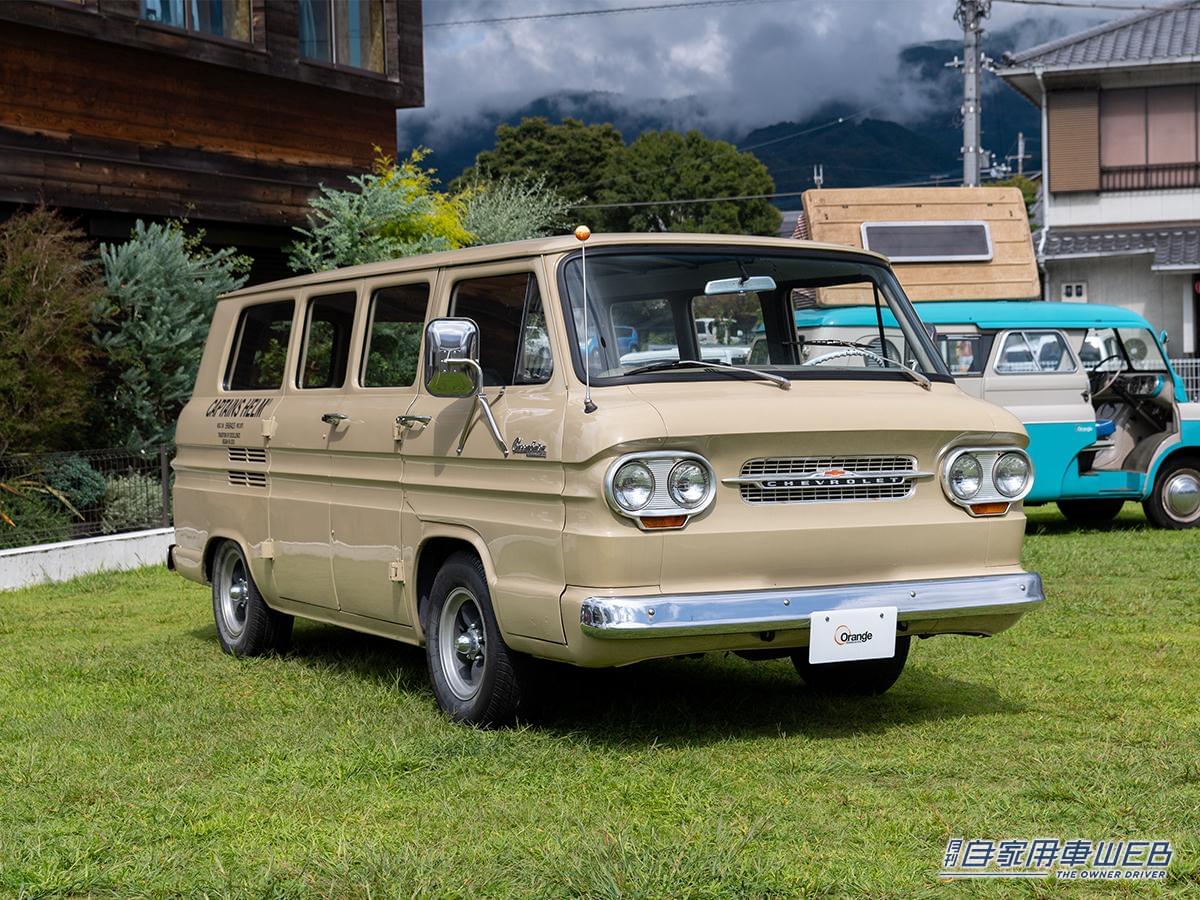|希少なヴィンテージキャンピングカーが全て1円スタート!「ヤフオク!」にアウトドアショップ「Orange」の車が出品されるぞ!