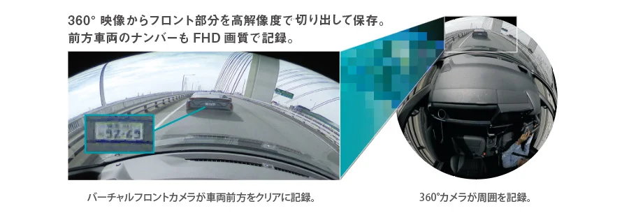 2023最新】エムティーケーMtk ドライブレコーダー 前後 カメラ 360度-