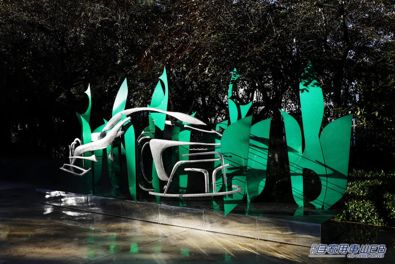 |Lexus Electrified Sportに着想を得たインスタレーションをマイアミ現代美術館にて展示