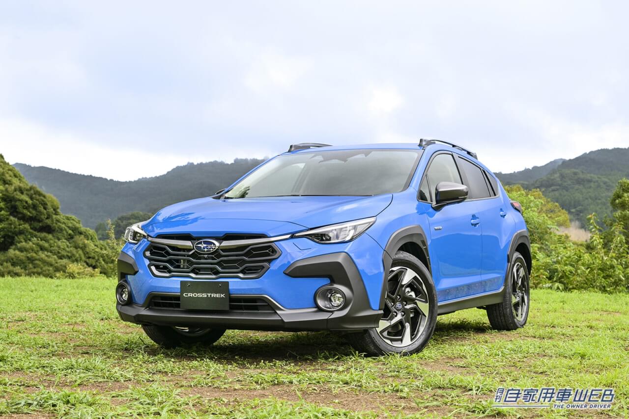 |正式価格が判明! SUBARU新型クロストレックの確定情報が発表