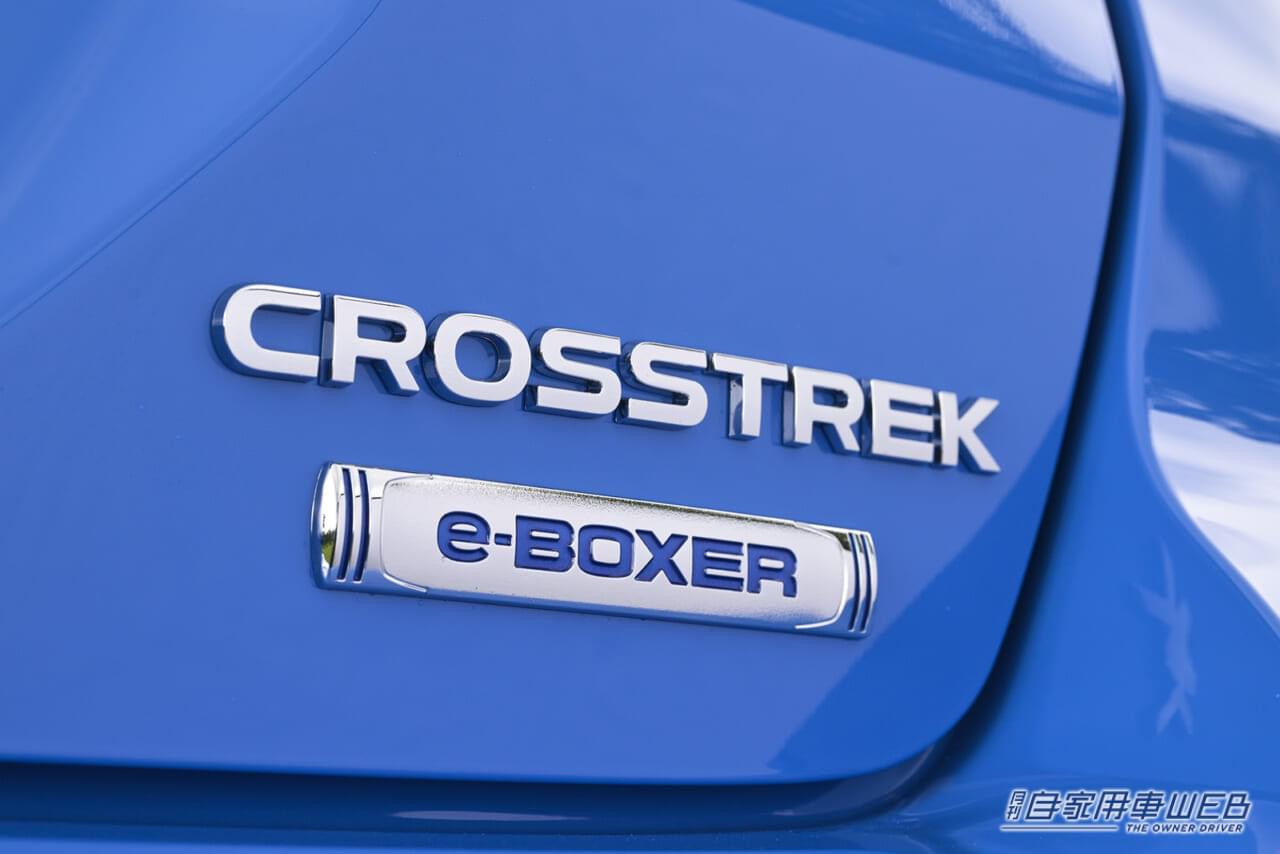 |正式価格が判明! SUBARU新型クロストレックの確定情報が発表