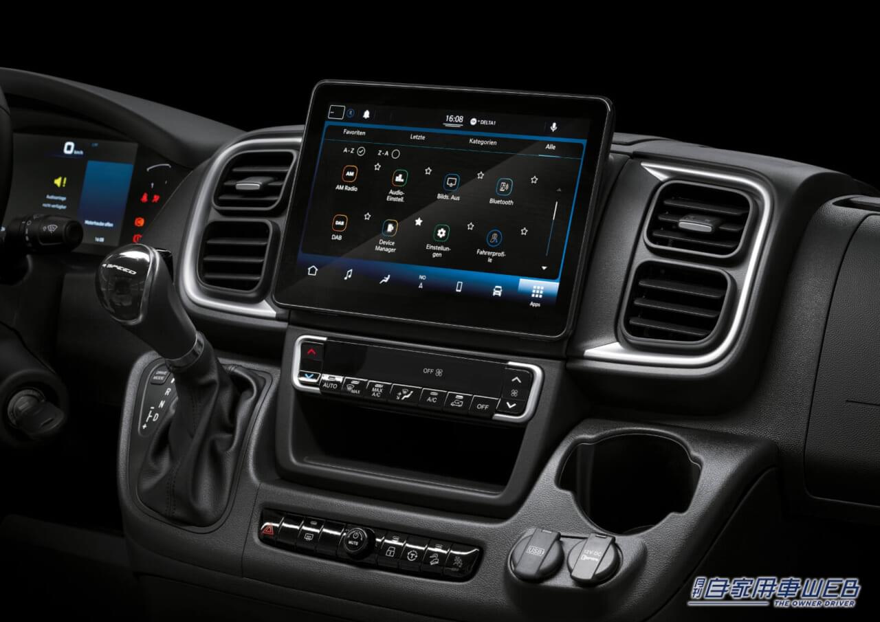 |キャンピングカーのベース車両にもってこい! フィアットからロゴがオシャレな新型FIAT PROFESSIONAL DUCATOが発売