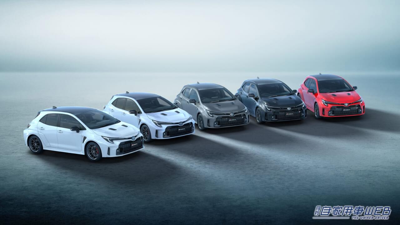 |まずは500台の抽選販売へ! 新型車GRカローラの抽選申込受付が開始された