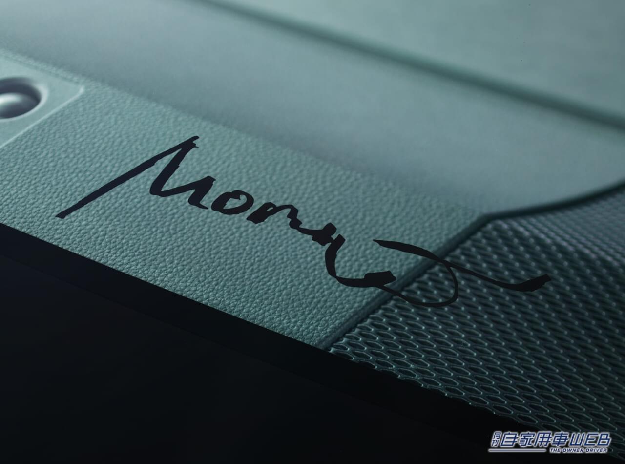 |まずは500台の抽選販売へ! 新型車GRカローラの抽選申込受付が開始された