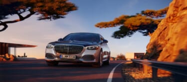 日本限定6台!メルセデス・マイバッハの特別仕様車が発売、価格は4200万円