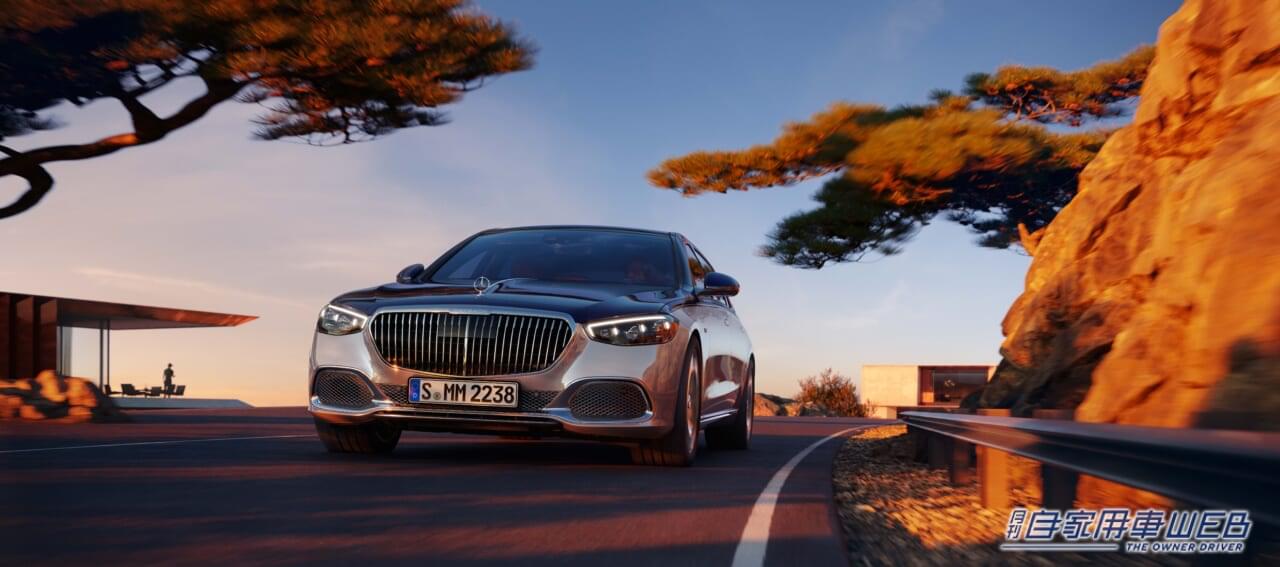 |日本限定6台!メルセデス・マイバッハの特別仕様車が発売、価格は4200万円