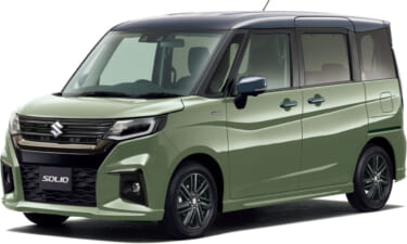 スズキ、ハイブリッドを搭載した小型乗用車「ソリオ」、「ソリオ バンディット」を発売、新色も登場だ!