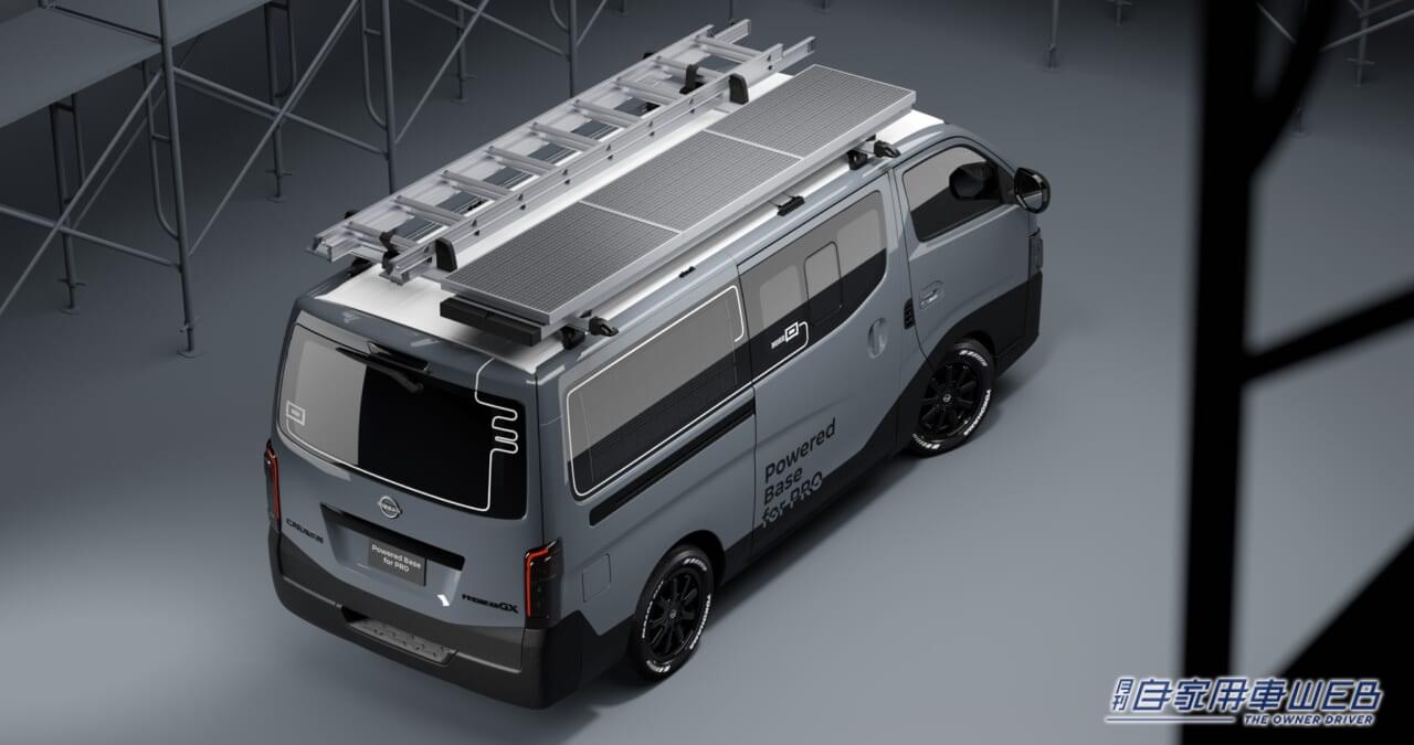 |FAIRLADY Zの市販モデルも登場!カスタムからコンセプトまで10台以上の目玉車両が目白押しだ!【東京オートサロン2023情報、日産ブース】