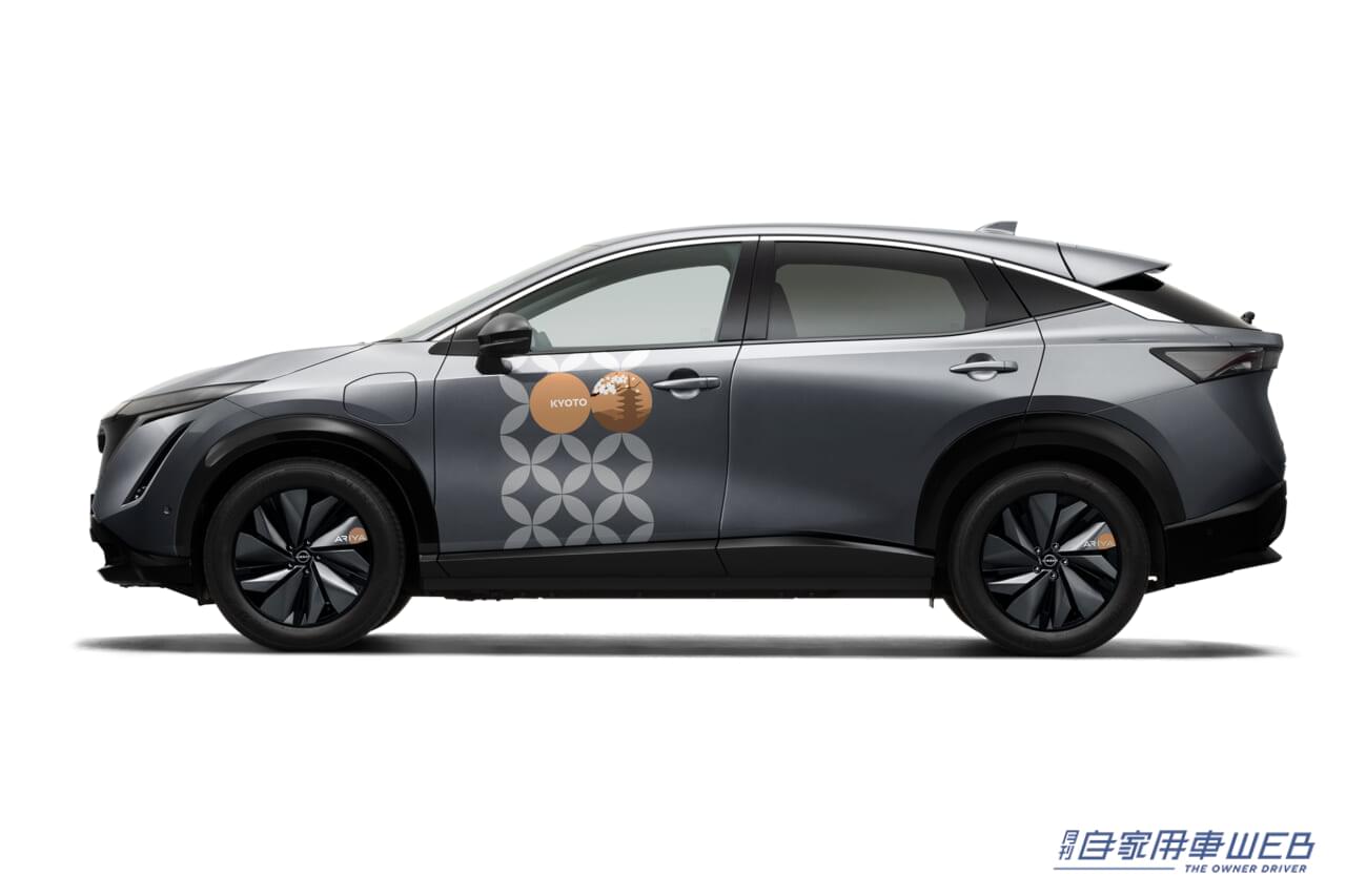 |FAIRLADY Zの市販モデルも登場!カスタムからコンセプトまで10台以上の目玉車両が目白押しだ!【東京オートサロン2023情報、日産ブース】