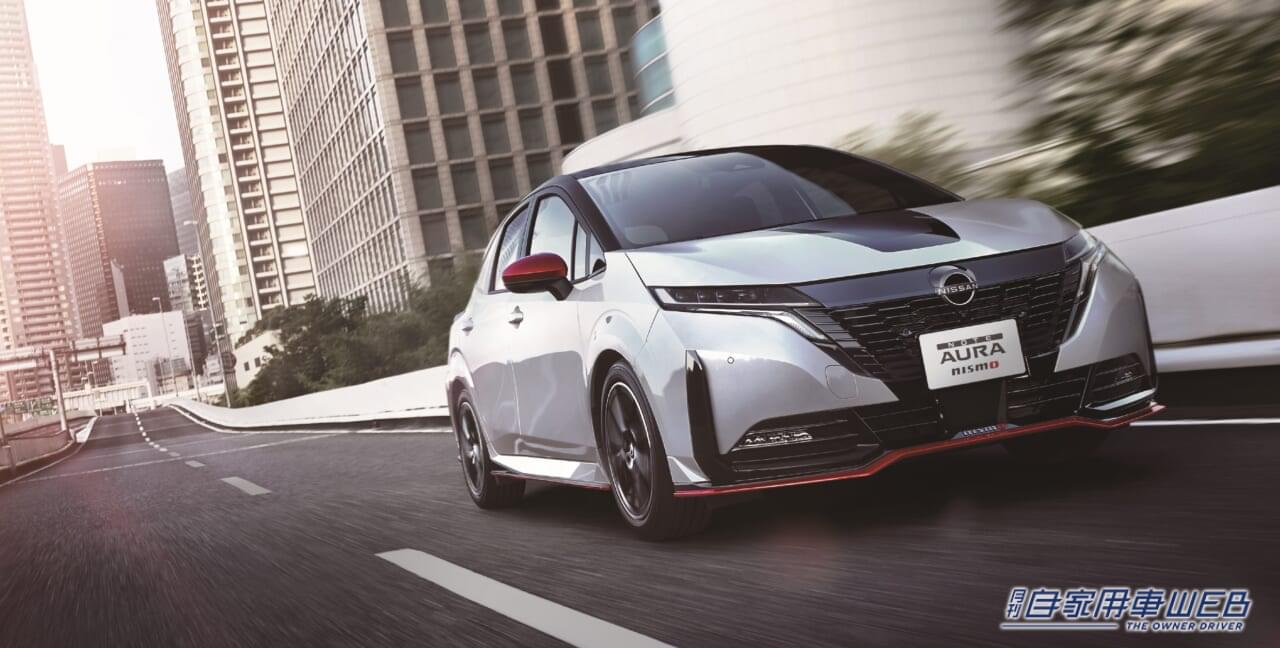 |FAIRLADY Zの市販モデルも登場!カスタムからコンセプトまで10台以上の目玉車両が目白押しだ!【東京オートサロン2023情報、日産ブース】