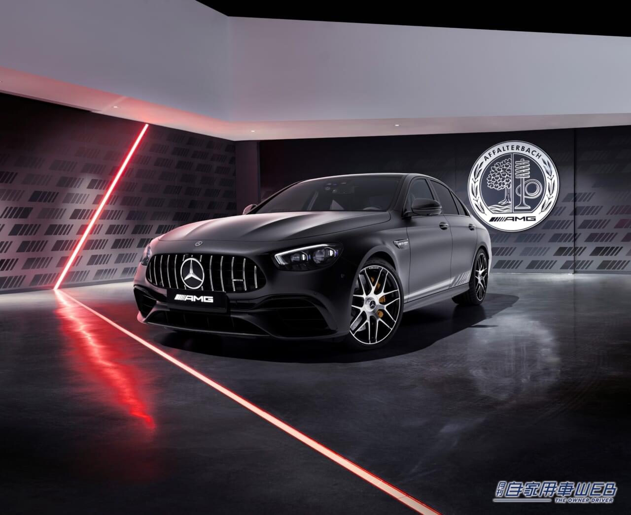 |メルセデスAMG 63シリーズの中でも最速モデル「Sモデル」がベース!メルセデスAMG E 63 S 4MATIC+ Finalファイナル エディションを発表 Edition