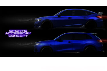 スポーツe:HEV搭載のシビックやZR-Vが登場、新型レーシングカーもお披露目!【東京オートサロン2023情報、ホンダブース】