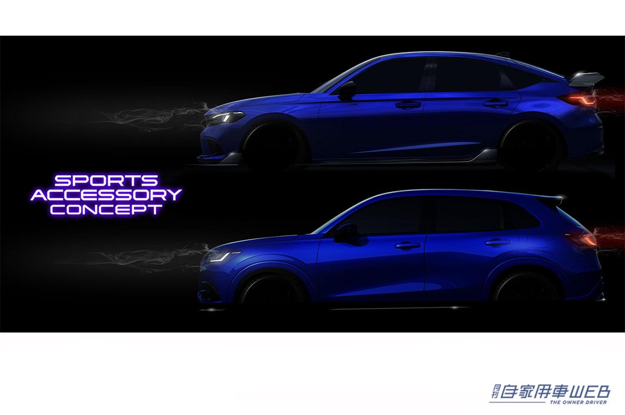 |スポーツe:HEV搭載のシビックやZR-Vが登場、新型レーシングカーもお披露目!【東京オートサロン2023情報、ホンダブース】