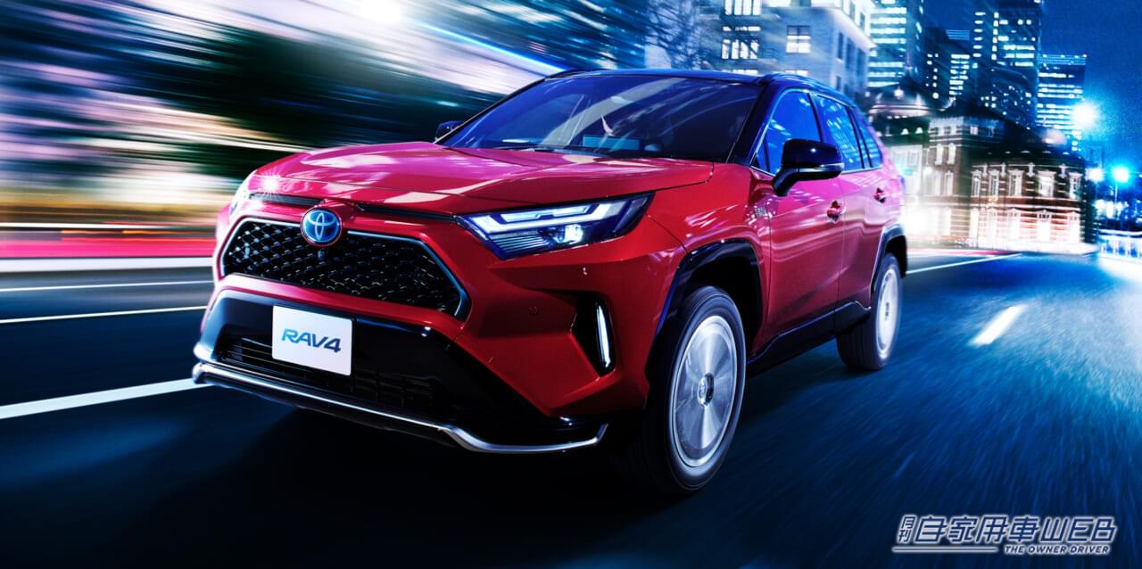 |【人気モデル 購入最前線】トヨタ RAV4編 (2023年1月)