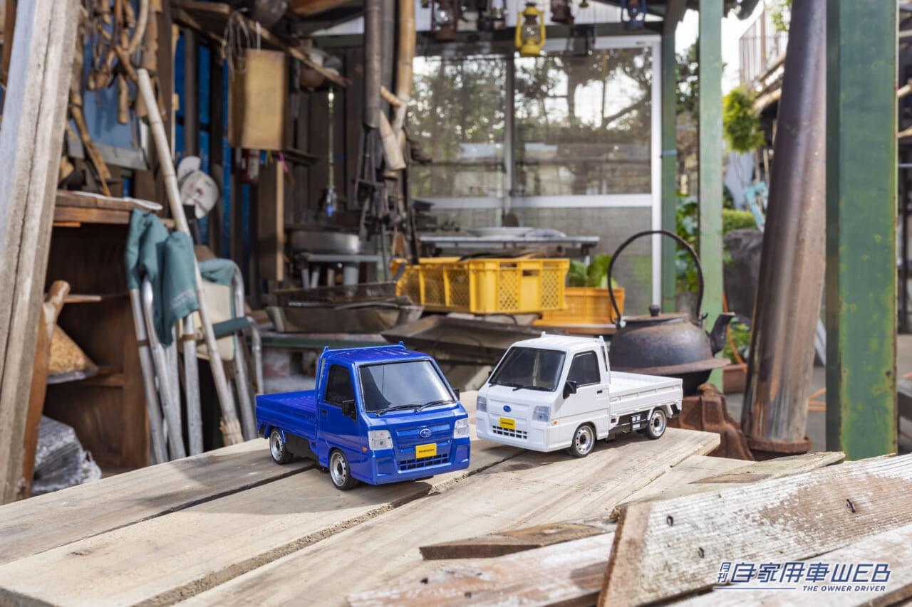 |農道のポルシェ「スバル サンバー」がFIRST MINI-Zになって登場、こりゃ即買いだね!