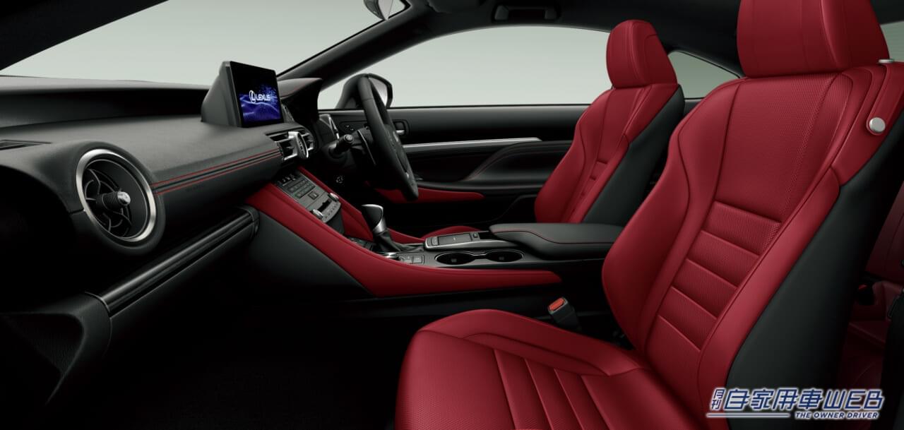 |予防安全技術の機能拡充とタッチディスプレイ化による操作性向上!LEXUS「RC」「RC F」を一部改良し、来年1月から発売開始