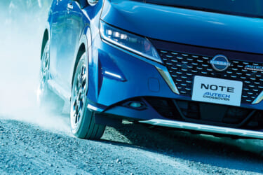 よりSUVらしく!ノート「AUTECH CROSSOVER +Active」を発表、新デカールが追加