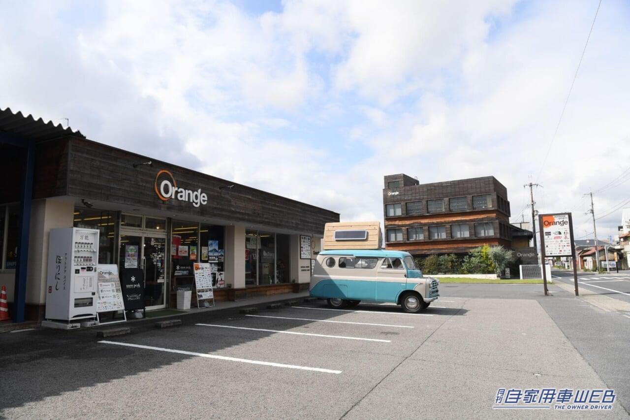 |希少なヴィンテージキャンピングカーが全て1円スタート!「ヤフオク!」にアウトドアショップ「Orange」の車が出品されるぞ!