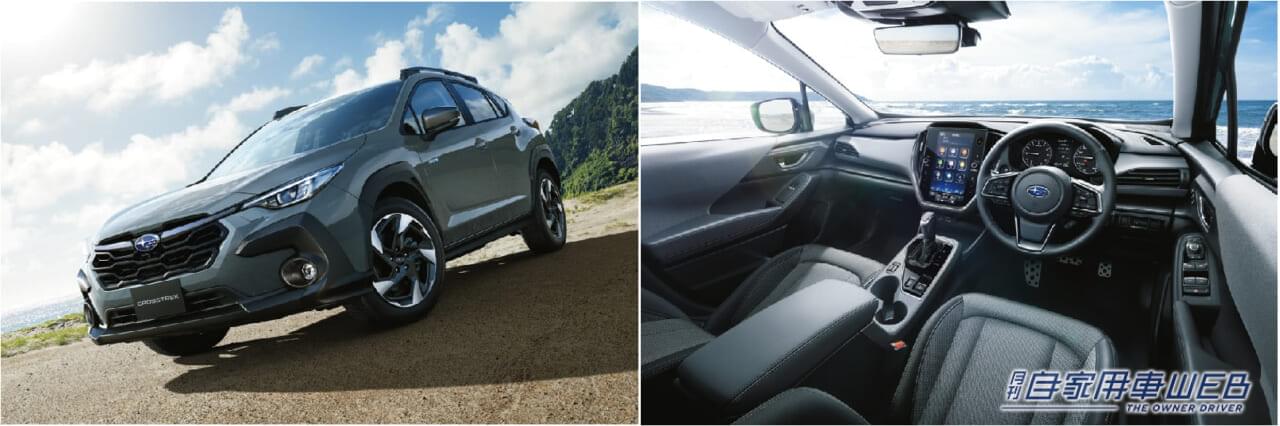 |正式価格が判明! SUBARU新型クロストレックの確定情報が発表