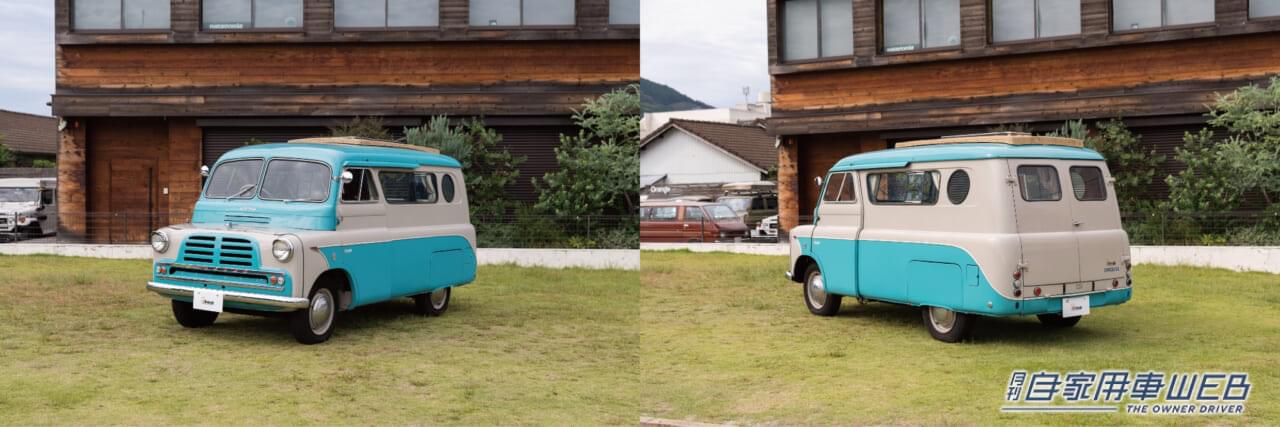 |希少なヴィンテージキャンピングカーが全て1円スタート!「ヤフオク!」にアウトドアショップ「Orange」の車が出品されるぞ!