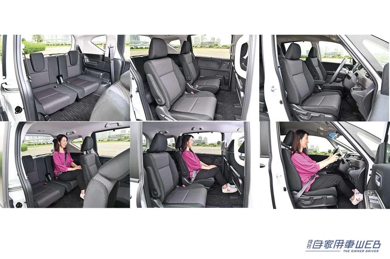 |まるも亜希子の「家族のクルマ選び!」3列目までしっかり座れる広々空間!【ホンダ フリード】