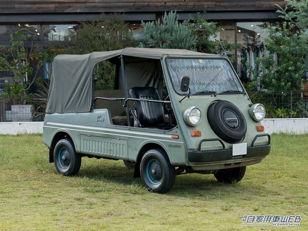 |希少なヴィンテージキャンピングカーが全て1円スタート!「ヤフオク!」にアウトドアショップ「Orange」の車が出品されるぞ!