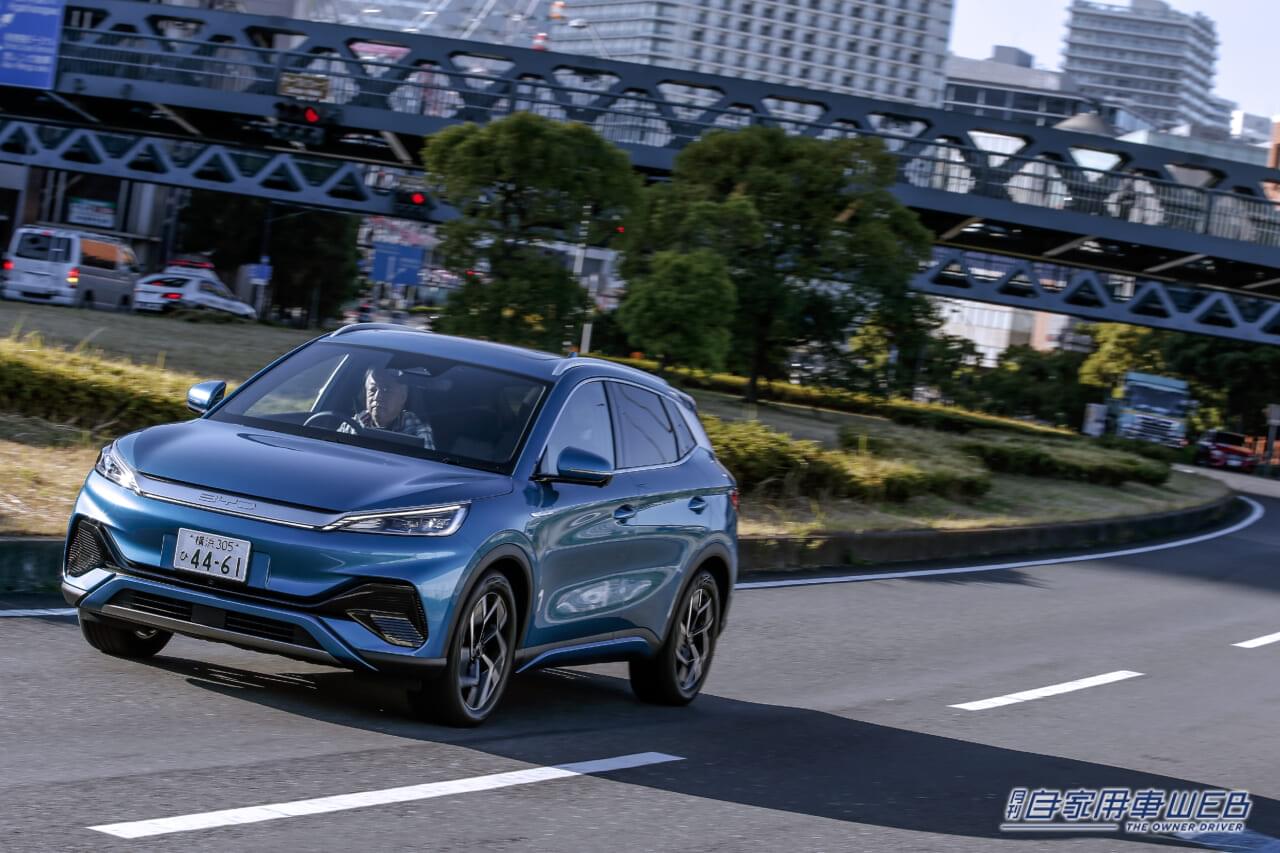 |世界累計販売が20万台以上の中国発人気EVモデル「BYD ATTO 3」ついに日本での発売を開始! 日本のEV市場を席巻するか!?