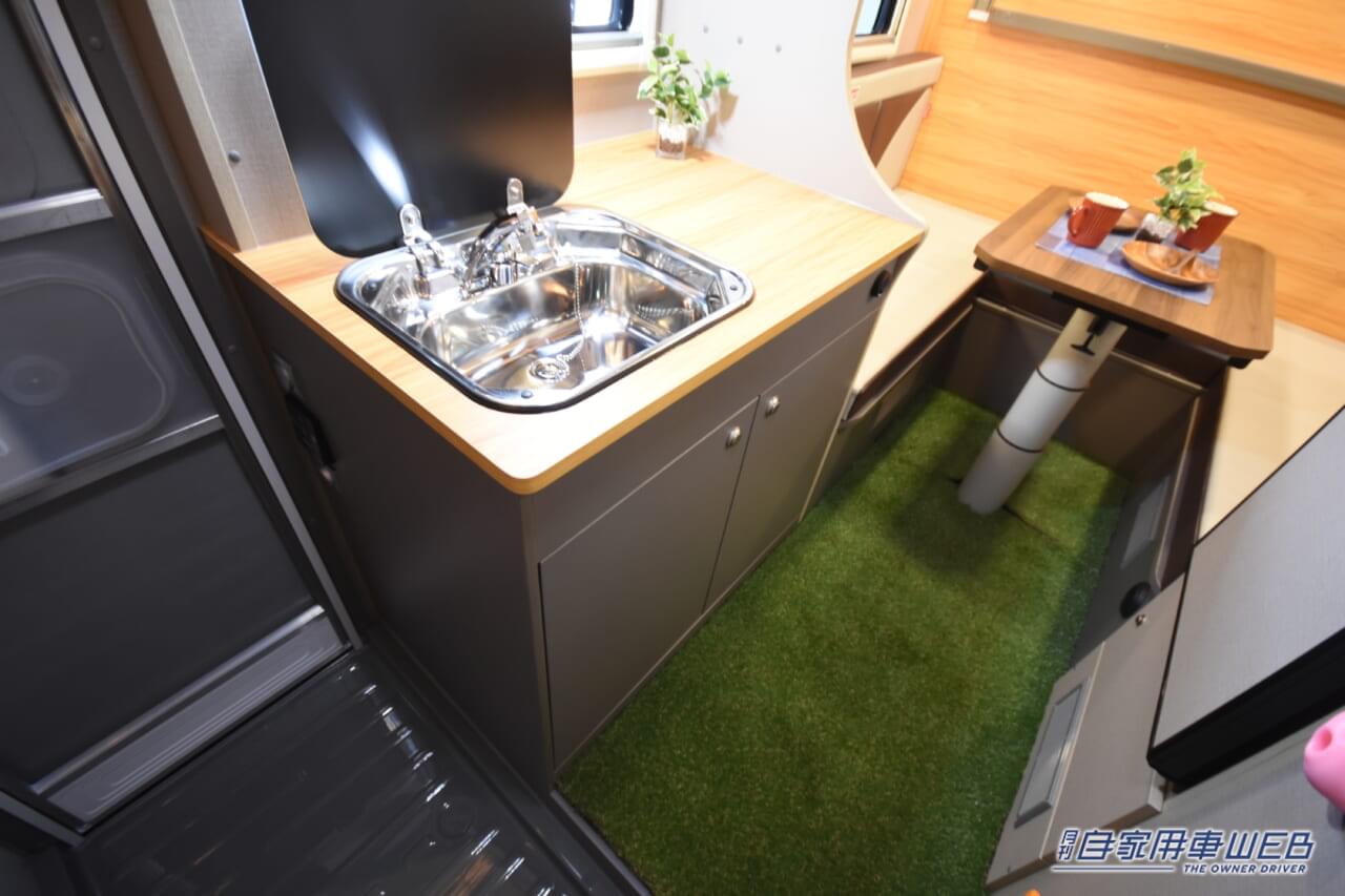 |Coleman 仕様のキャンピングカー『EXPEDITION EAGLE Coleman モデル』が発表!