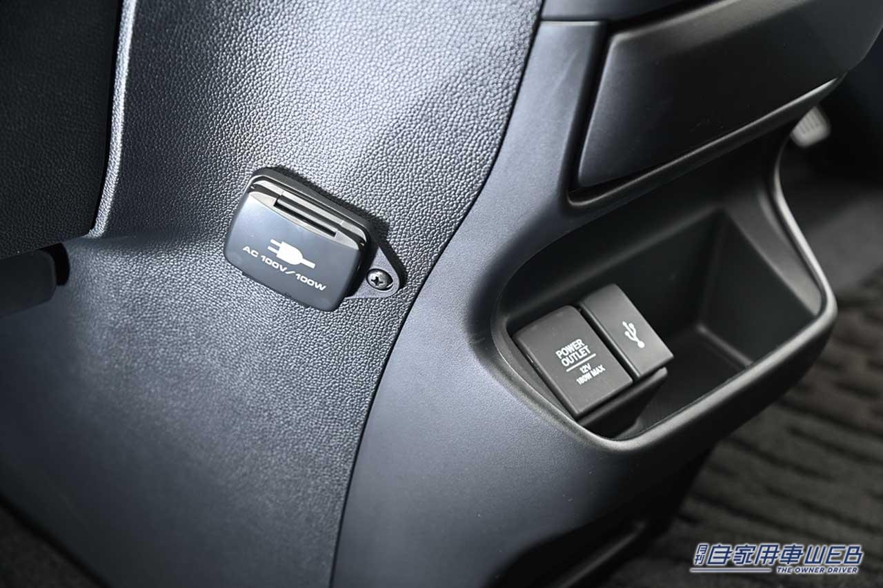 |まるも亜希子の「家族のクルマ選び!」3列目までしっかり座れる広々空間!【ホンダ フリード】