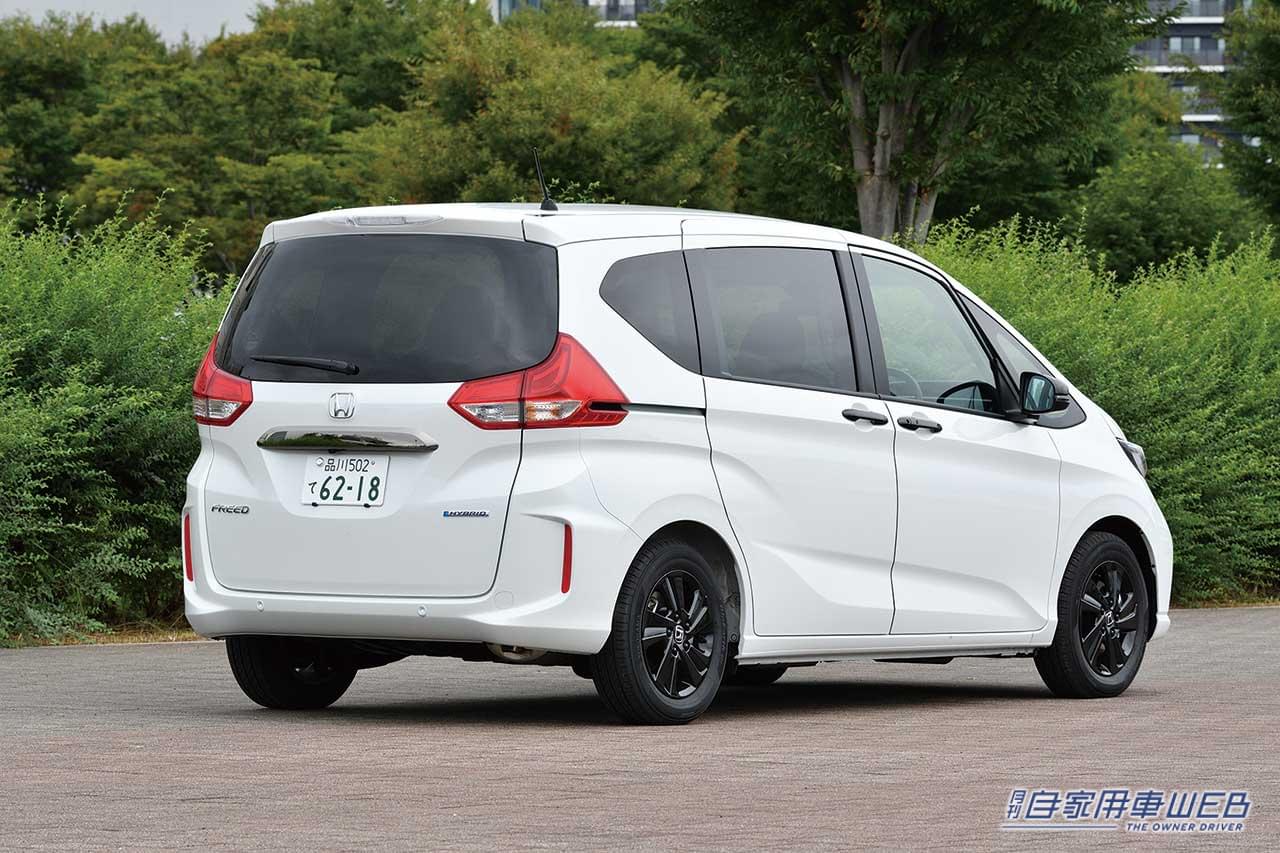 |まるも亜希子の「家族のクルマ選び!」3列目までしっかり座れる広々空間!【ホンダ フリード】