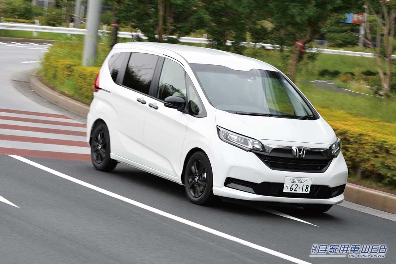 |まるも亜希子の「家族のクルマ選び!」3列目までしっかり座れる広々空間!【ホンダ フリード】