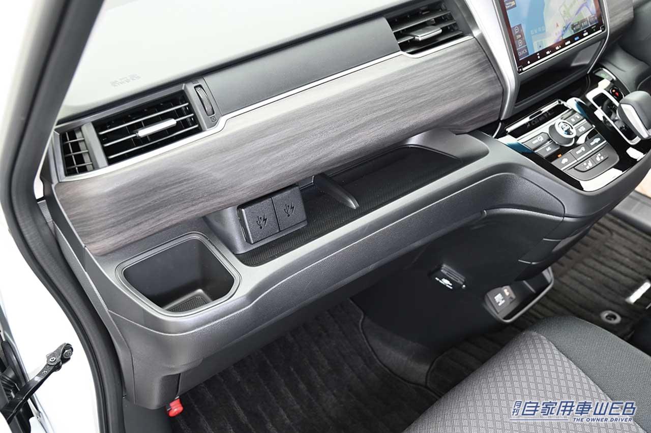 |まるも亜希子の「家族のクルマ選び!」3列目までしっかり座れる広々空間!【ホンダ フリード】